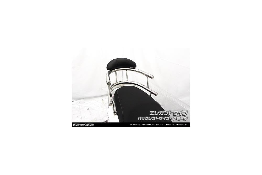 Amazon | ウイルズウィン(WirusWin) バックホールドタンデムバー